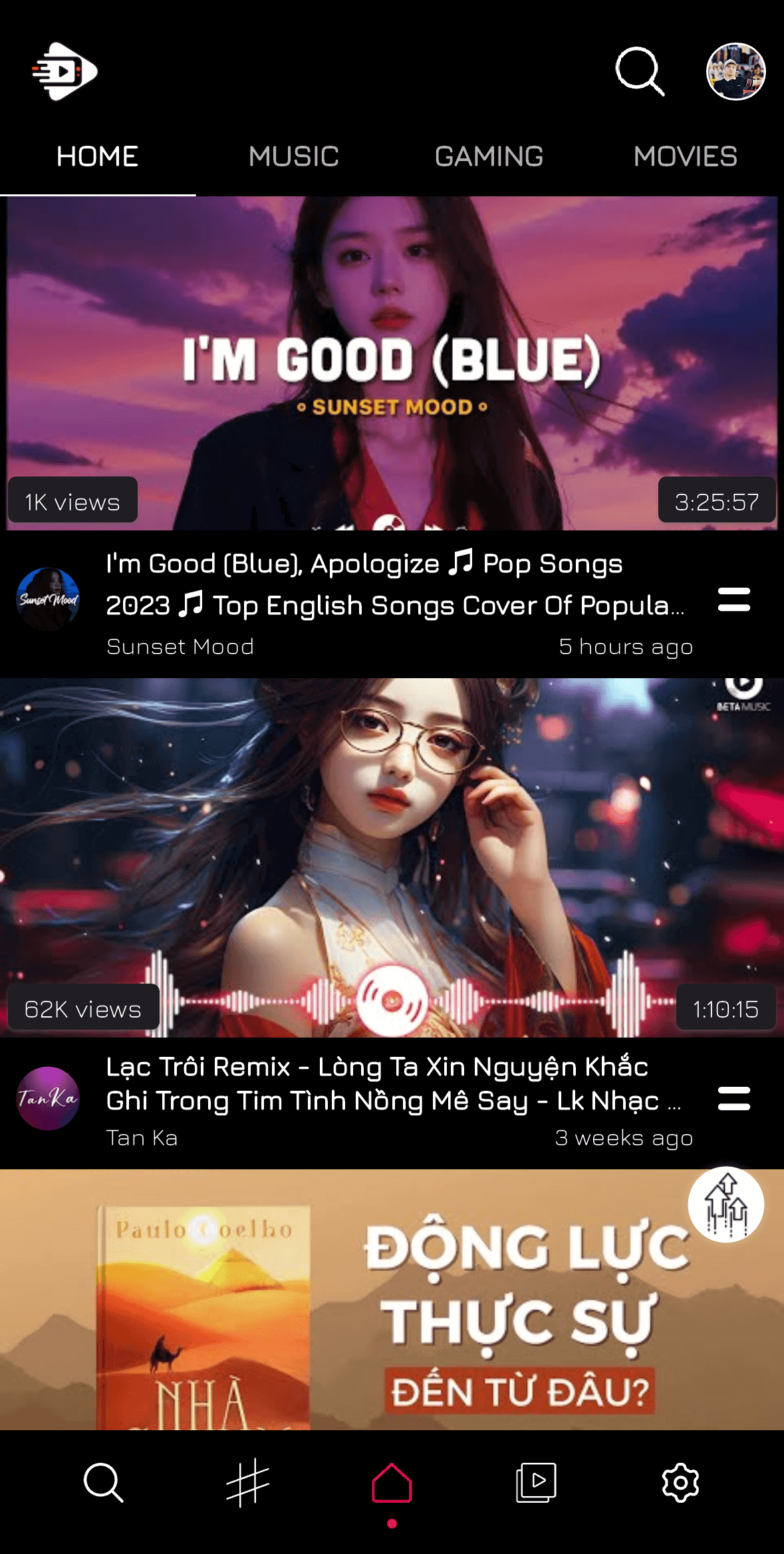 MusicDownloader home screen